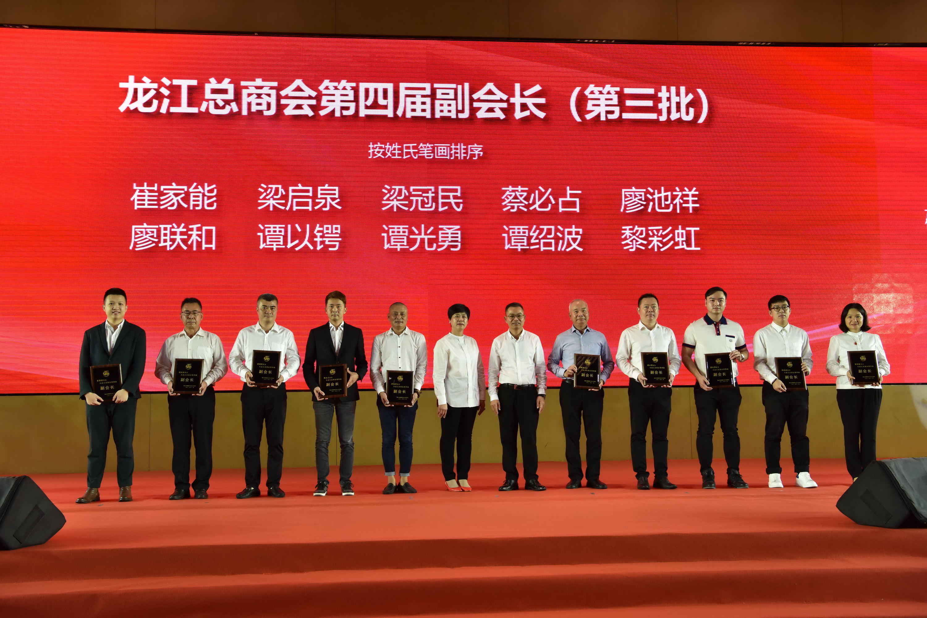黎小姐领证.jpg