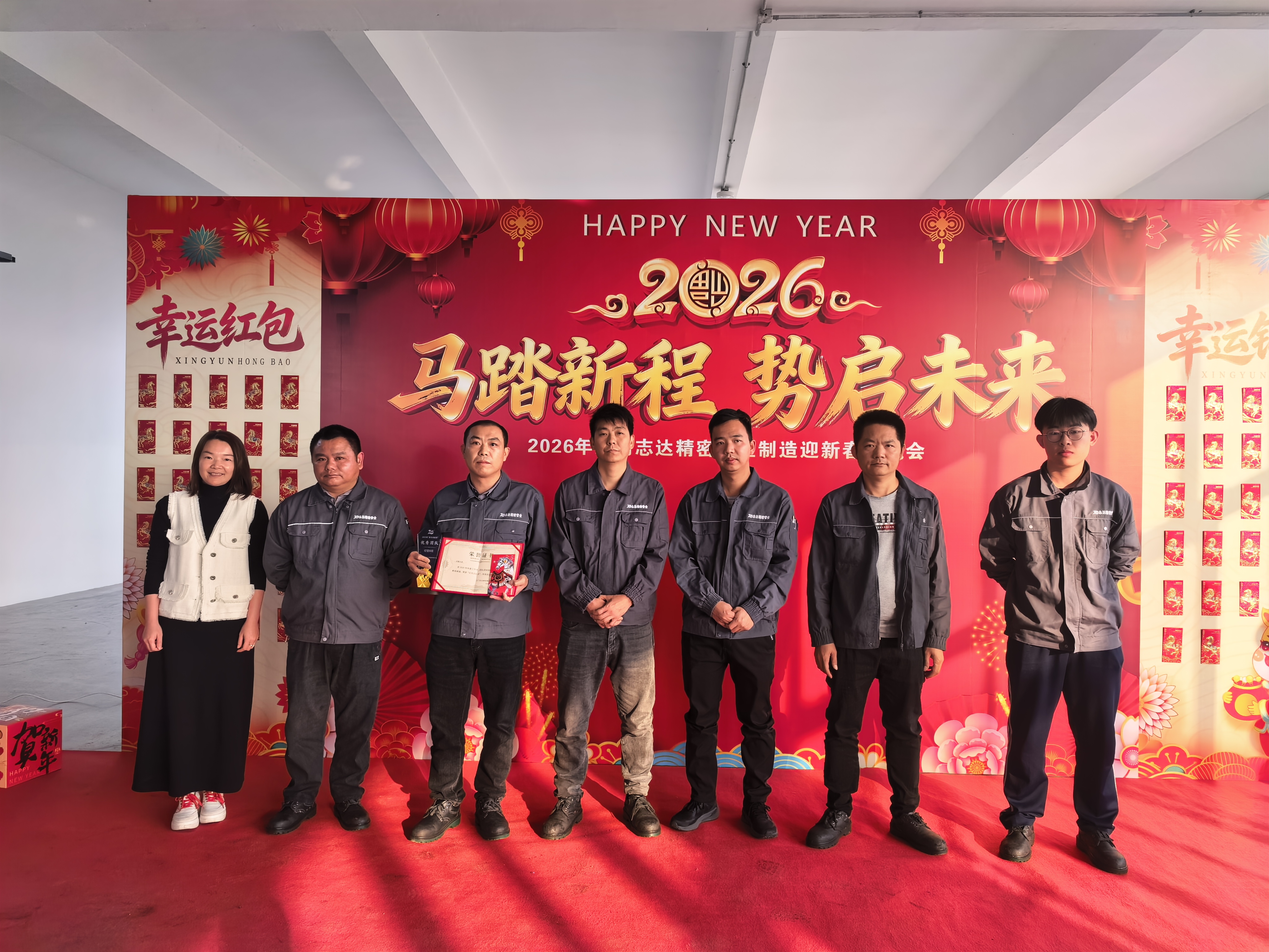 eead779197ccf8d0bbac13469d7525d7.jpg