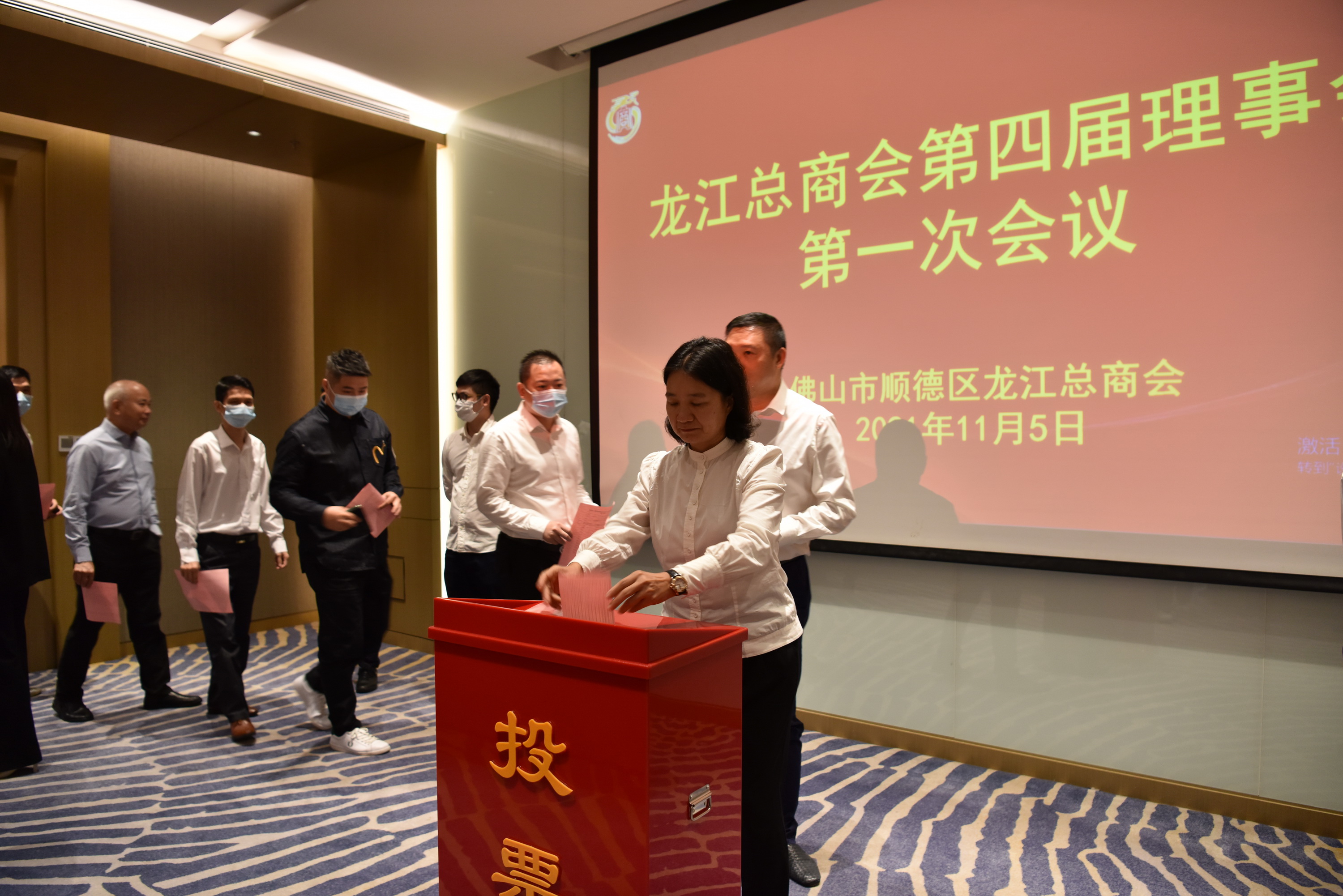 黎小姐投票.jpg
