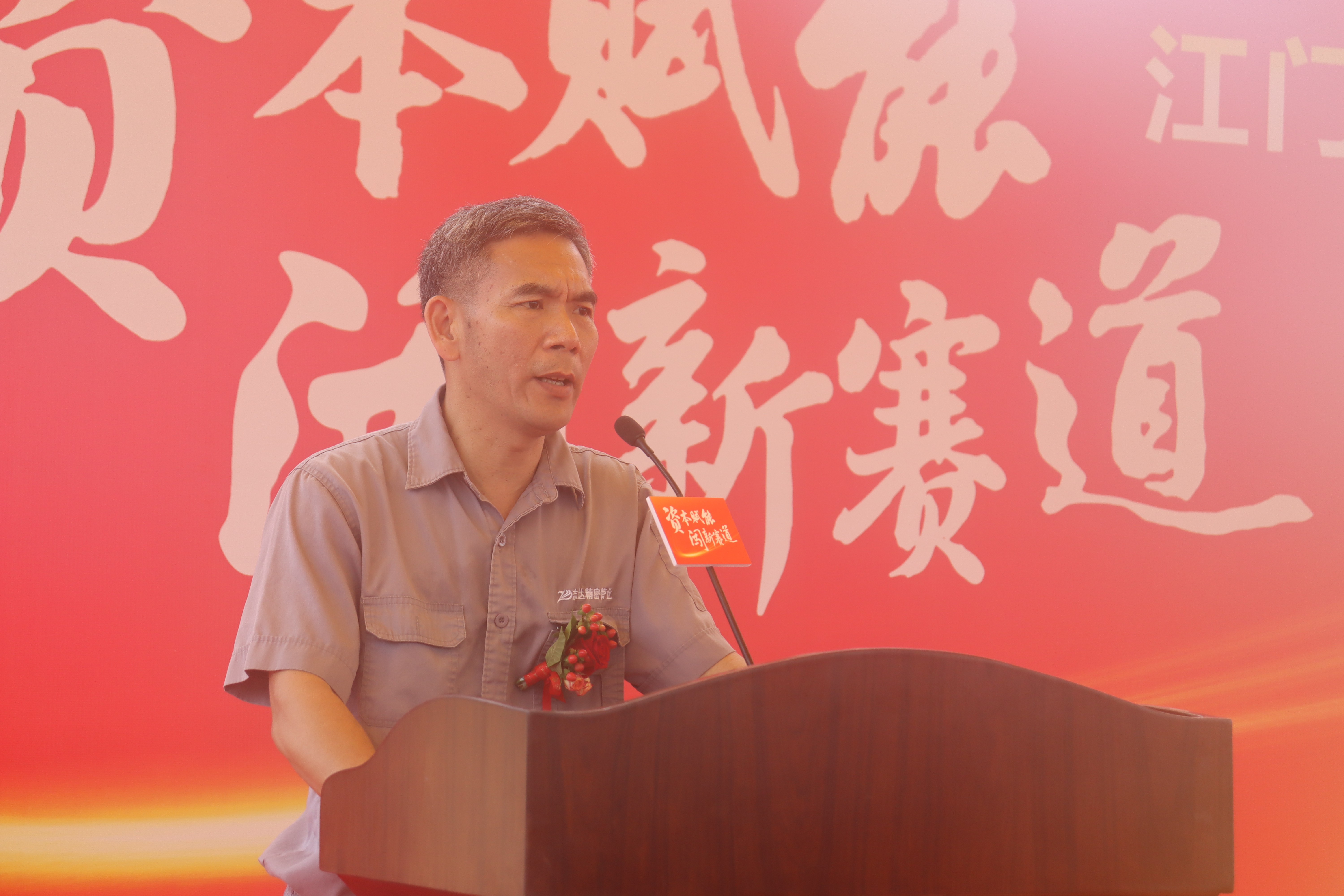 微信图片_20230620084544.jpg