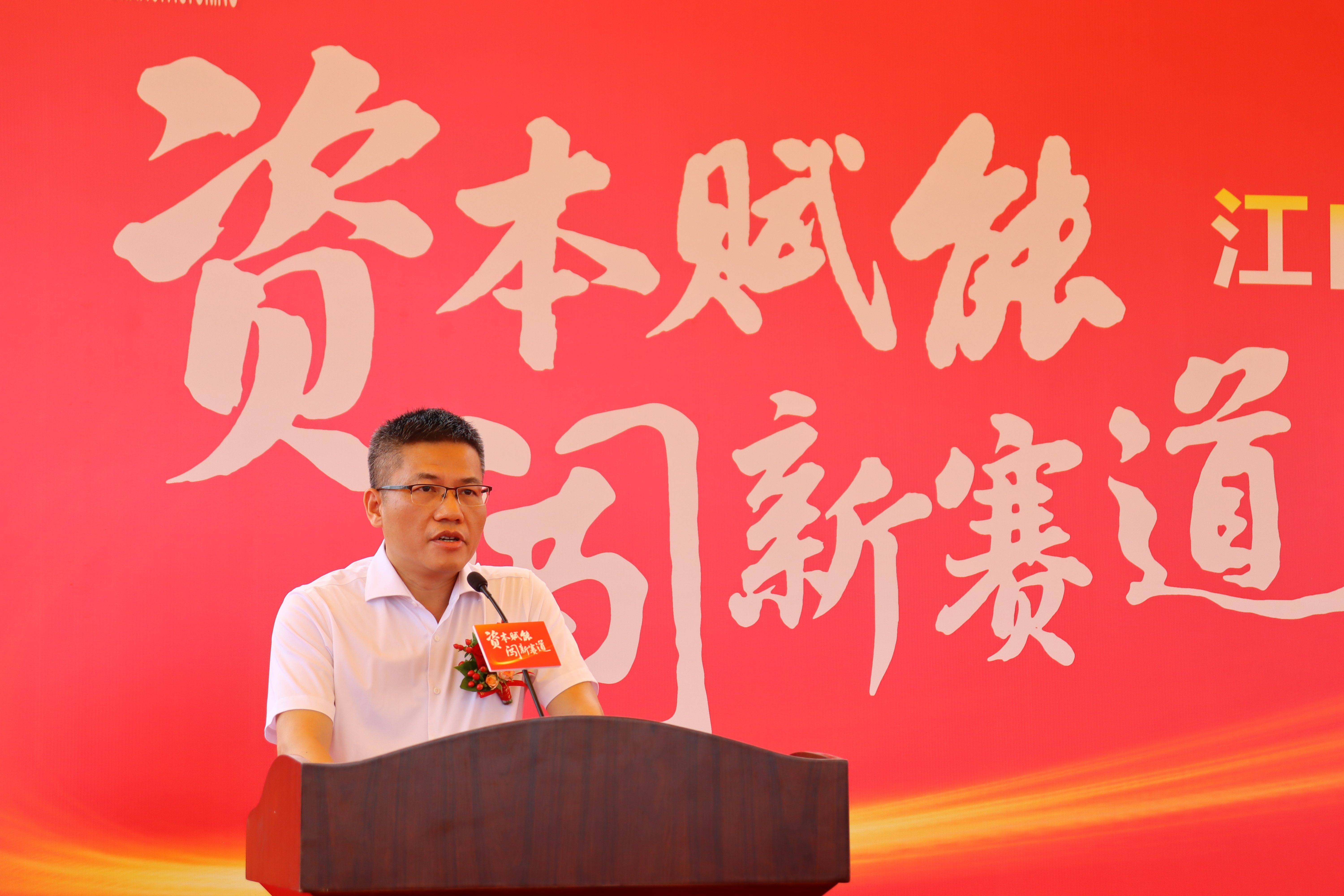 微信图片_20230620084532.jpg