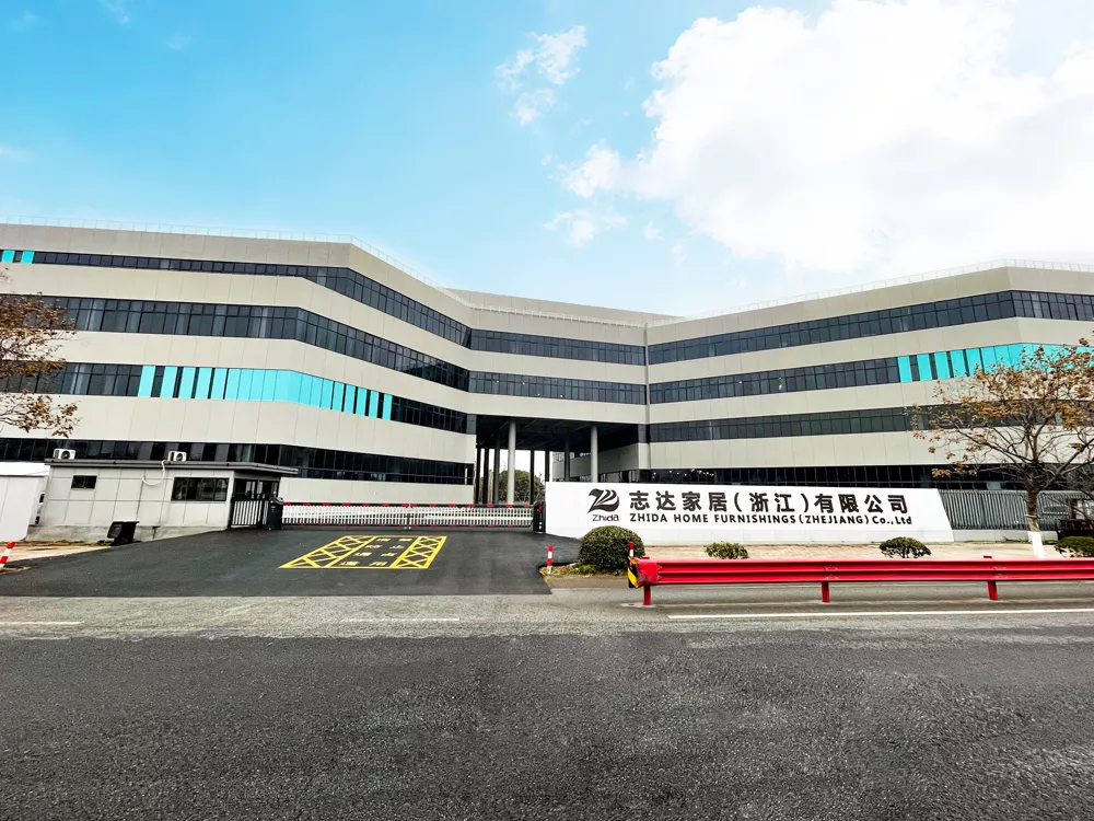志达家居(浙江)有限公司